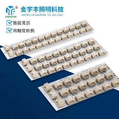 JYF-PH7、JYF-PH10、JYF-PH13、JYF-PH16