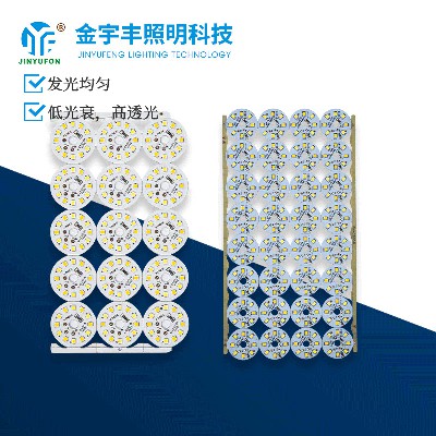 JYF-3C2BX2、JYF-3C2BX2-32