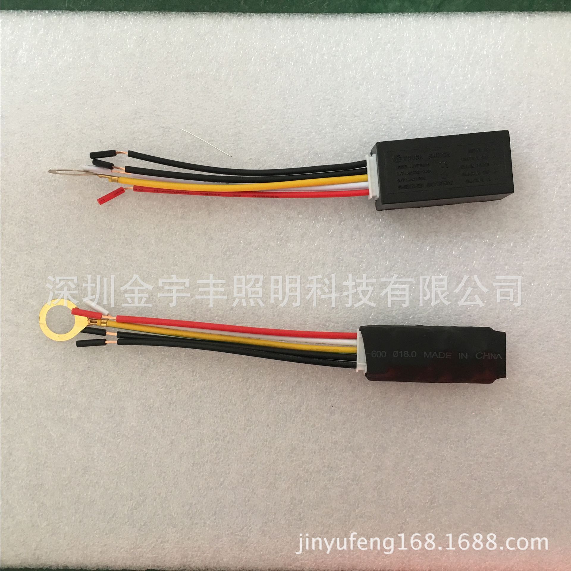 觸摸感應(yīng)開關(guān)廠家